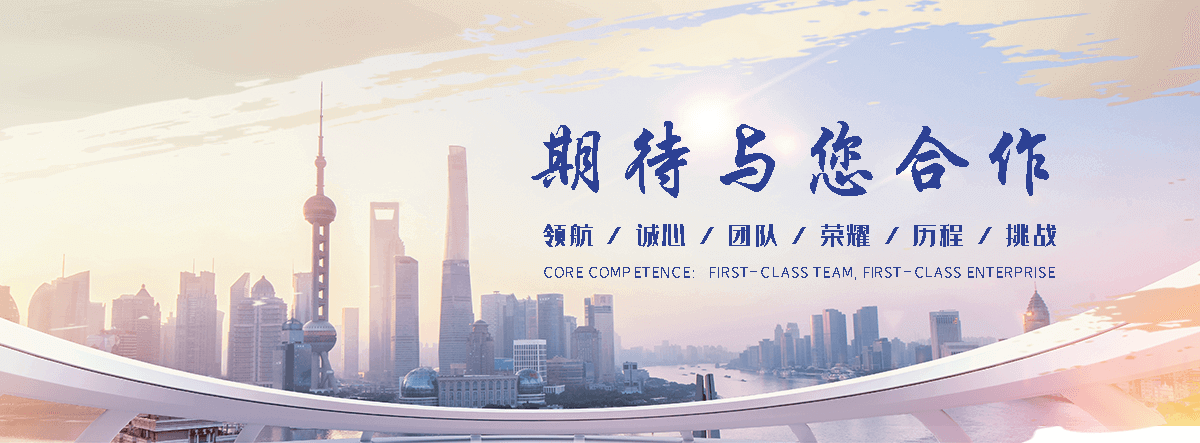 万州空气能安装